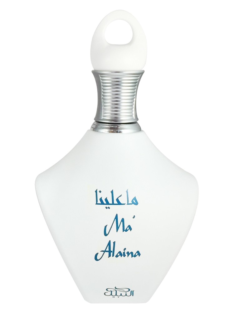 Ma 'Alaina