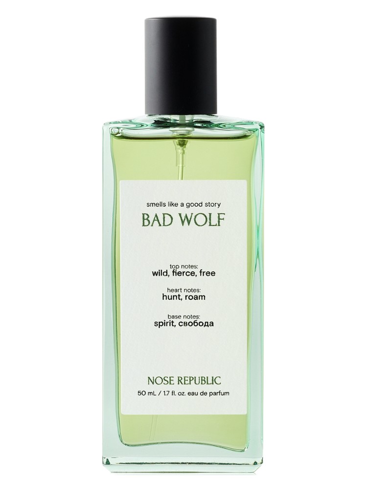 Bad Wolf