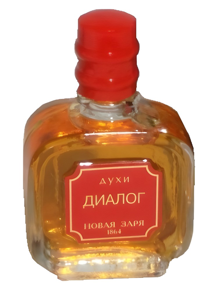 Диалог