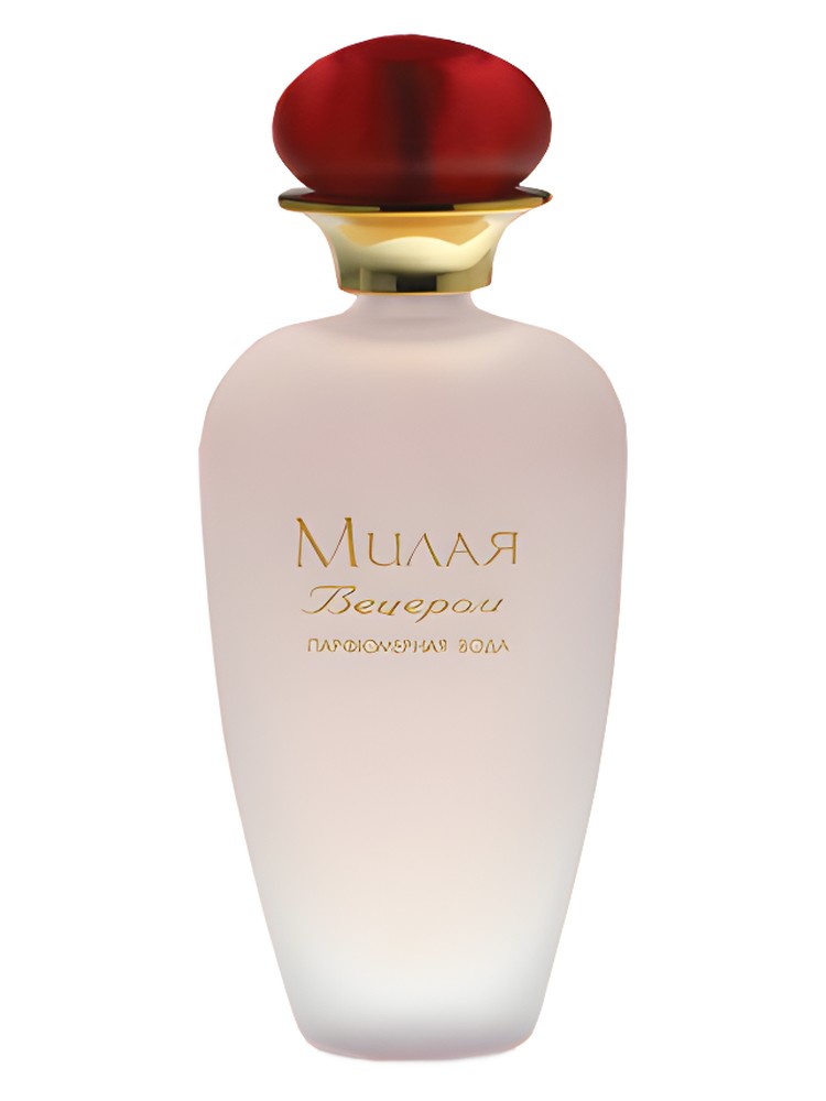 Милая Вечером (Milaya Le Soir)
