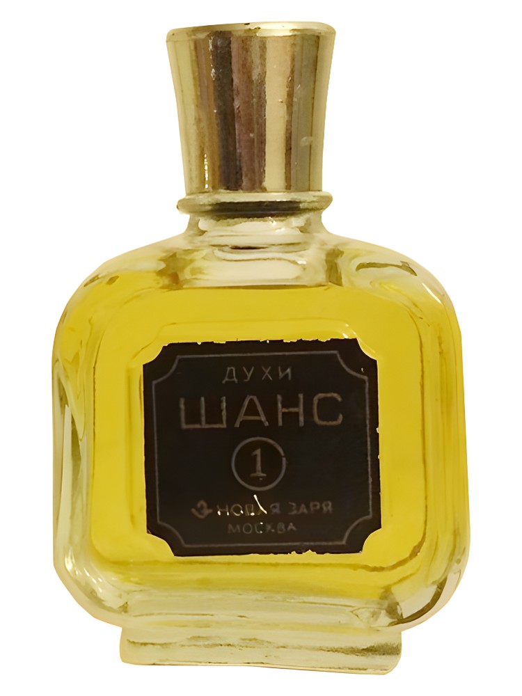 Шанс 1 (Chance)