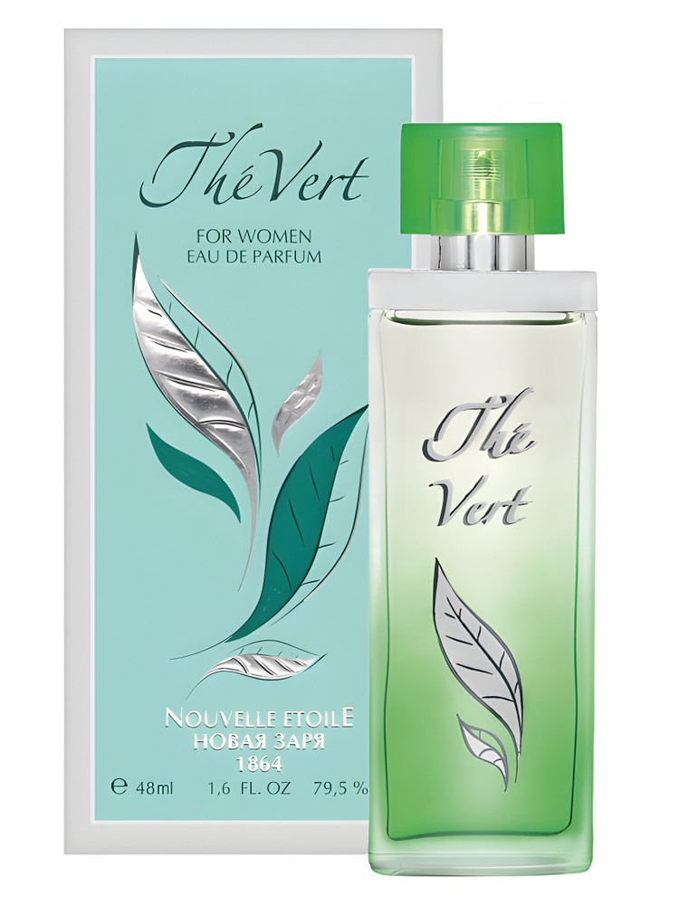The Vert