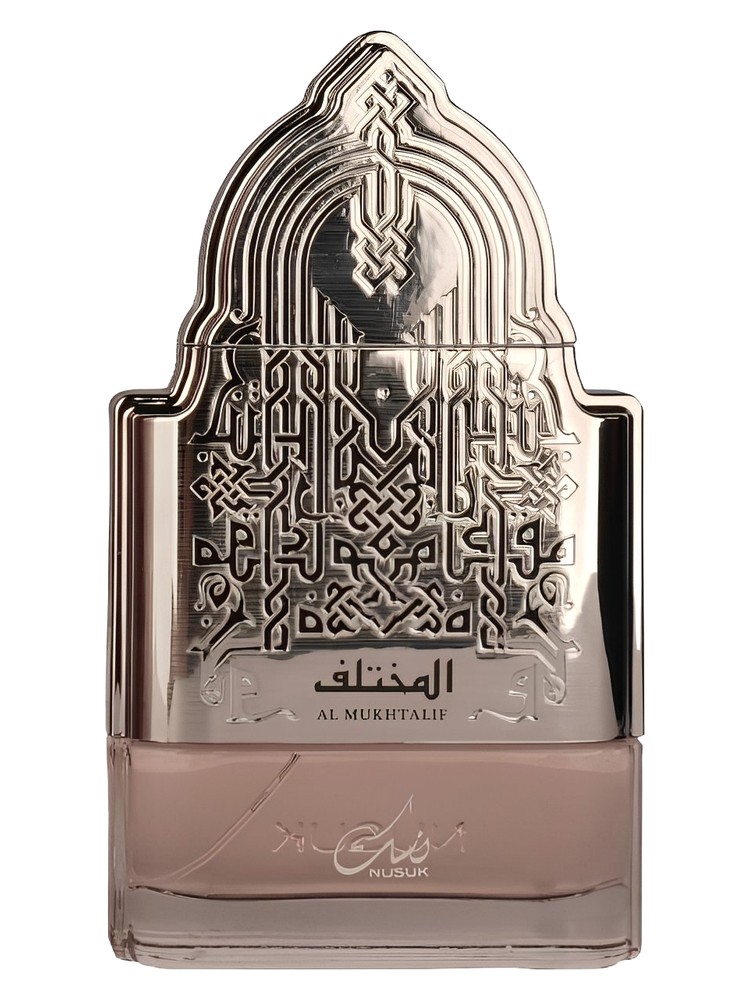 Al Mukhtalif Women
