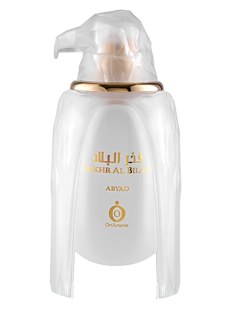 Fakhar al Bilad Abyad