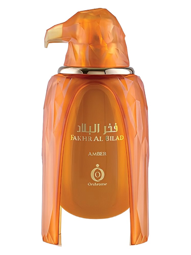 Fakhar al Bilad Amber