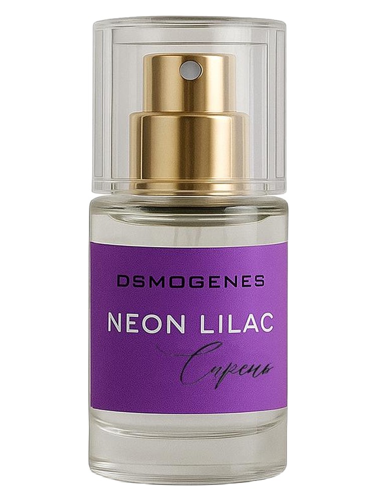 Neon Lilac Сирень