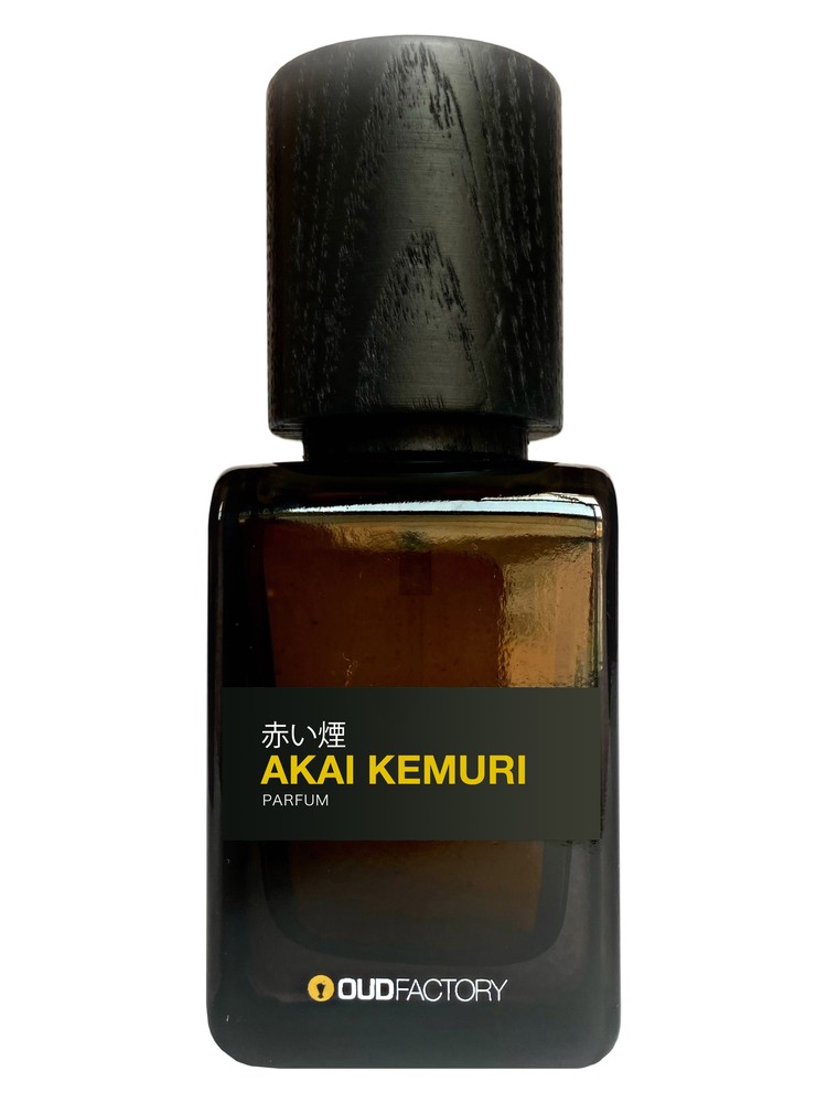 Akai Kemuri