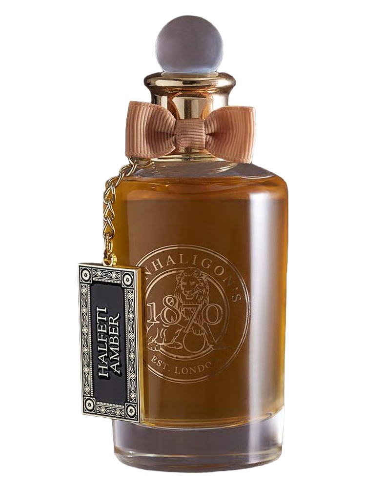 Halfeti Amber