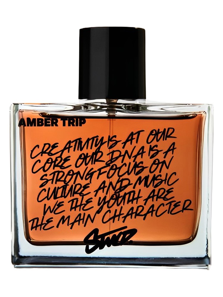 Amber Trip