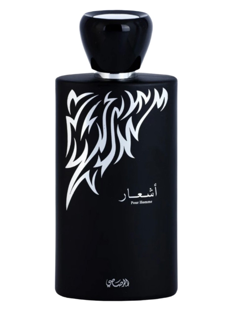 Ashaar Pour Homme