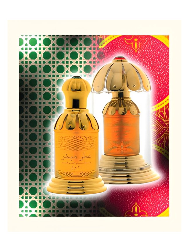 Attar Mubakhar