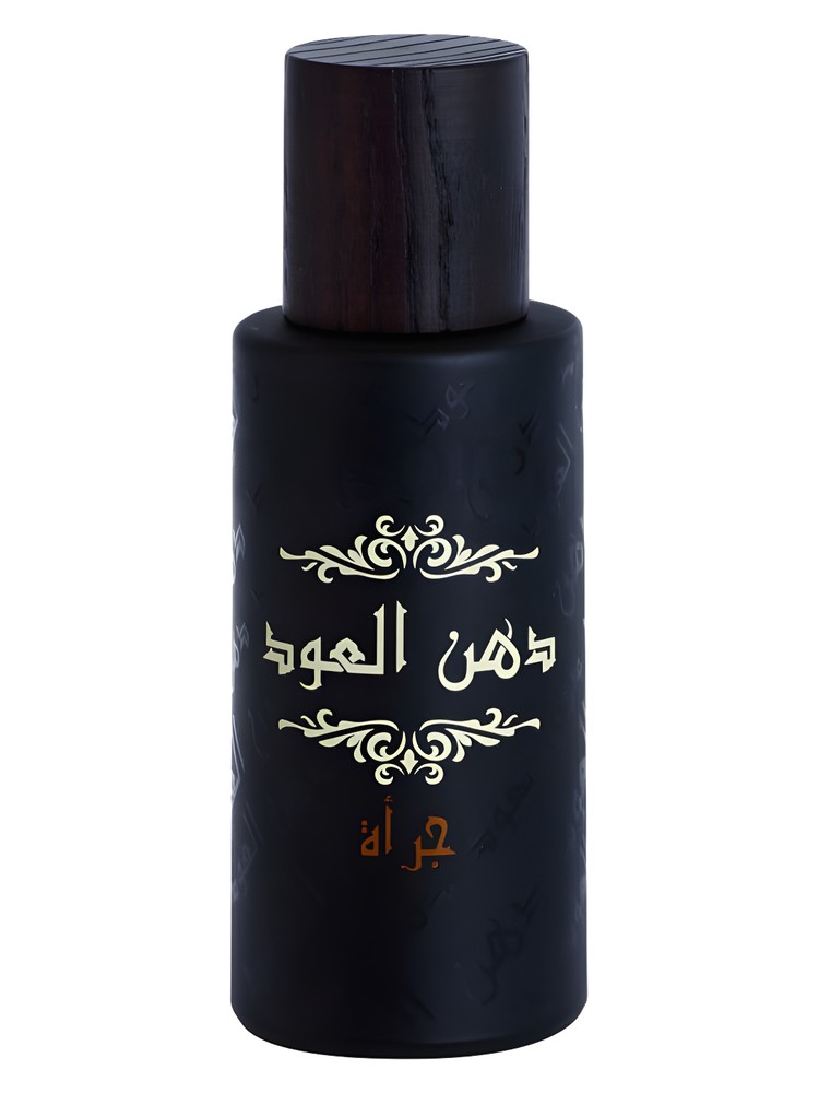 Dhanal Oudh Jurrah