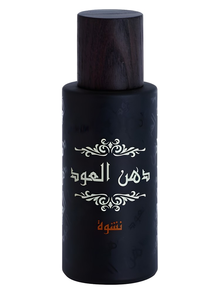 Dhanal Oudh Nashwah