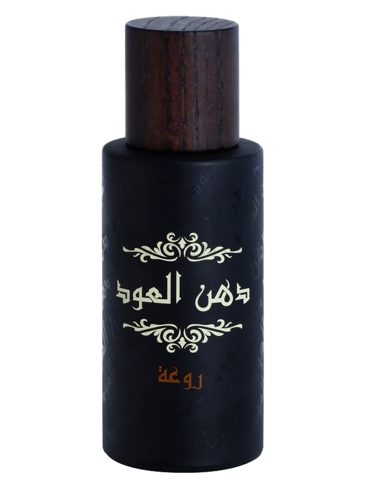 Dhanal Oudh Ruwah