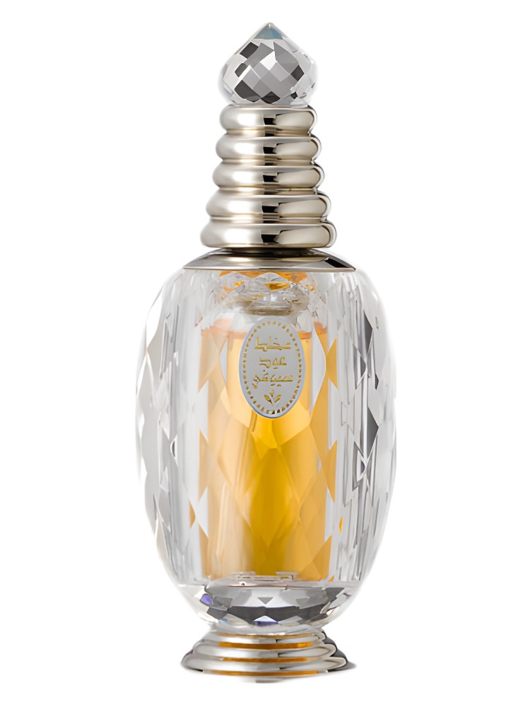 Mukhallat Oudh Siufi