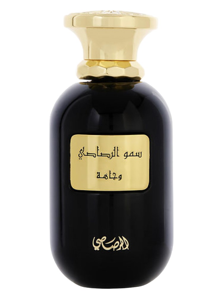 Somow Al Rasasi Wajaha