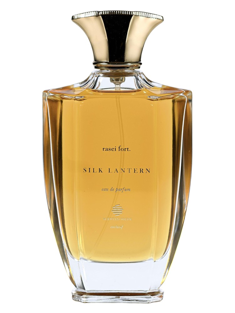 Silk Lantern