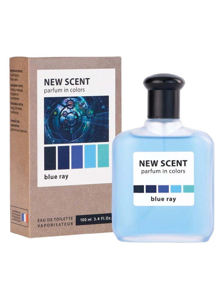 New Scent Blue Ray