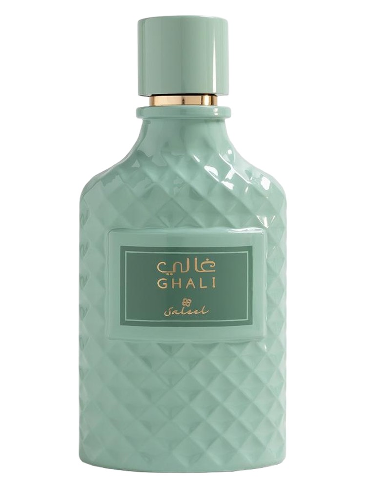 Ghali