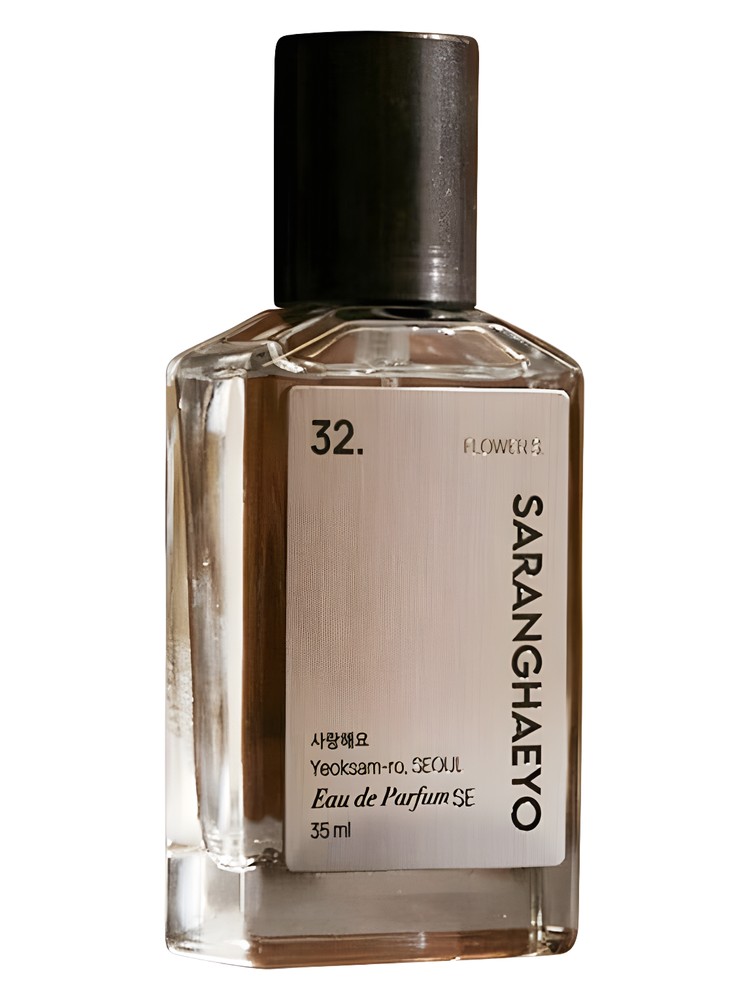 32. Flower S. Limited Edition