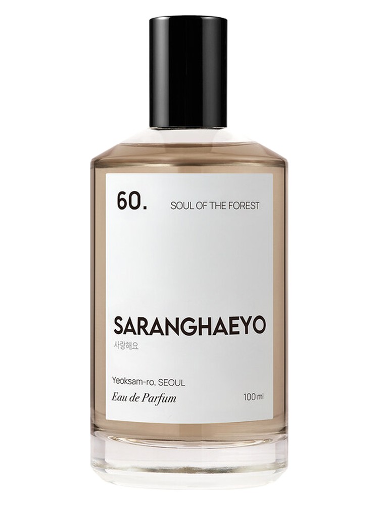 60. Soul of the Forest