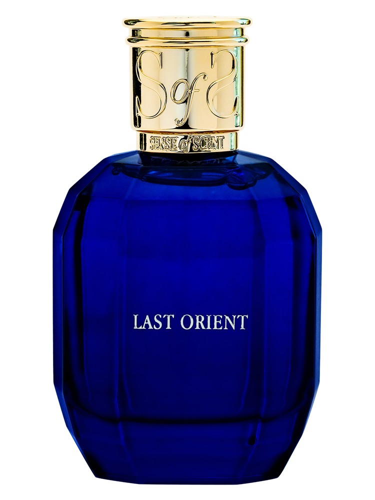 Last Orient
