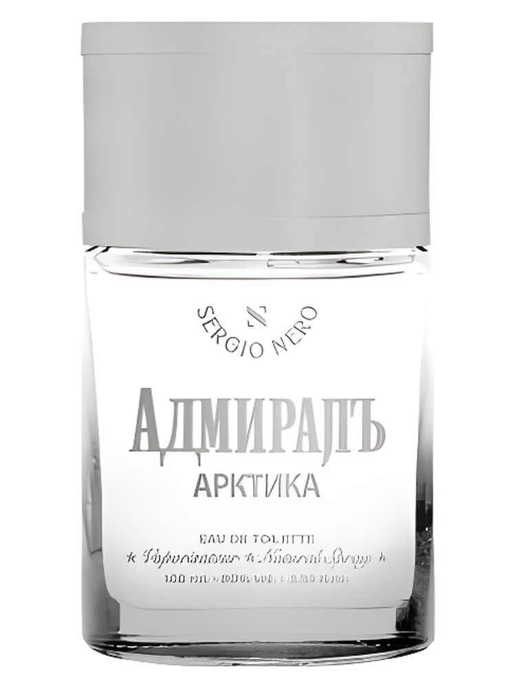 Admiral Arktika