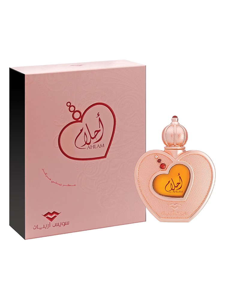 Attar Ahlam