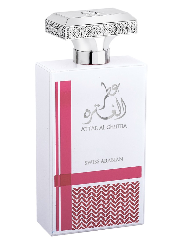 Attar Al Ghutra