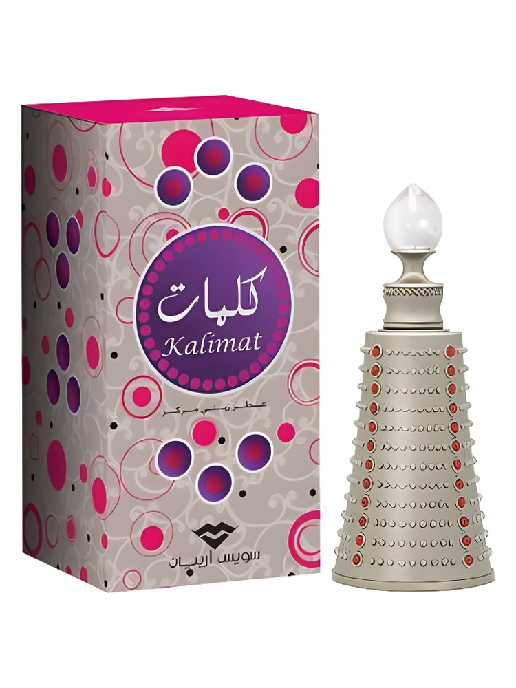 Kalimat