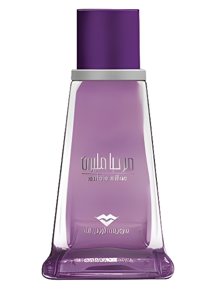 Marhaba Million