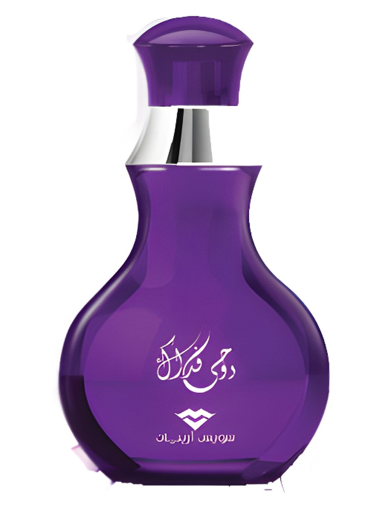 Roohi Fedak