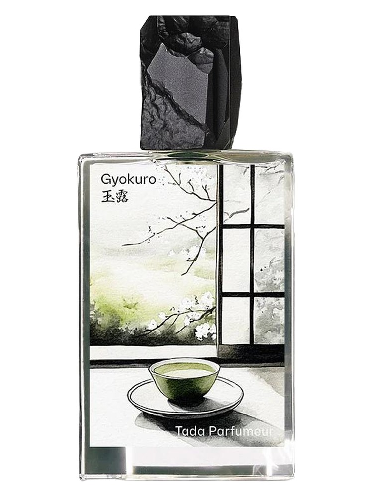 Gyokuro