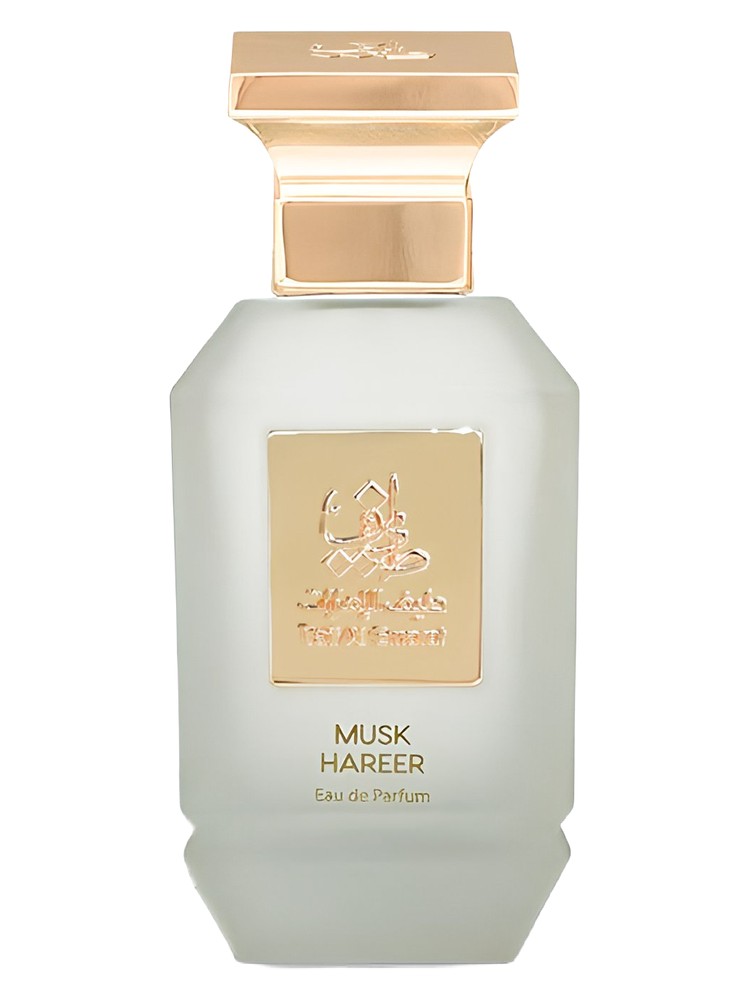 Musk Hareer