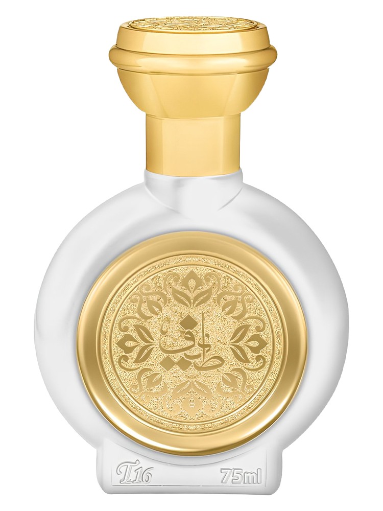 Pure Oud