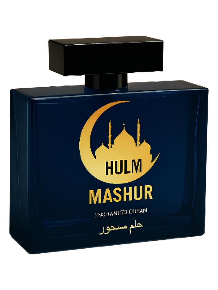 Hulm Mashur