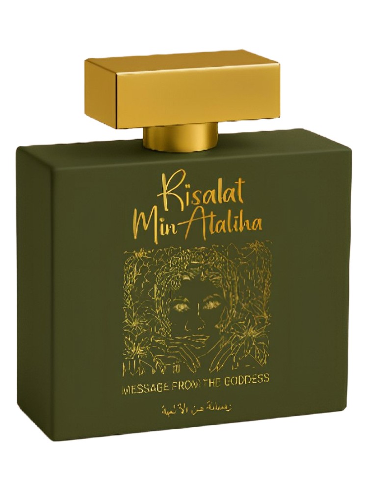 Risalat min Alaliha
