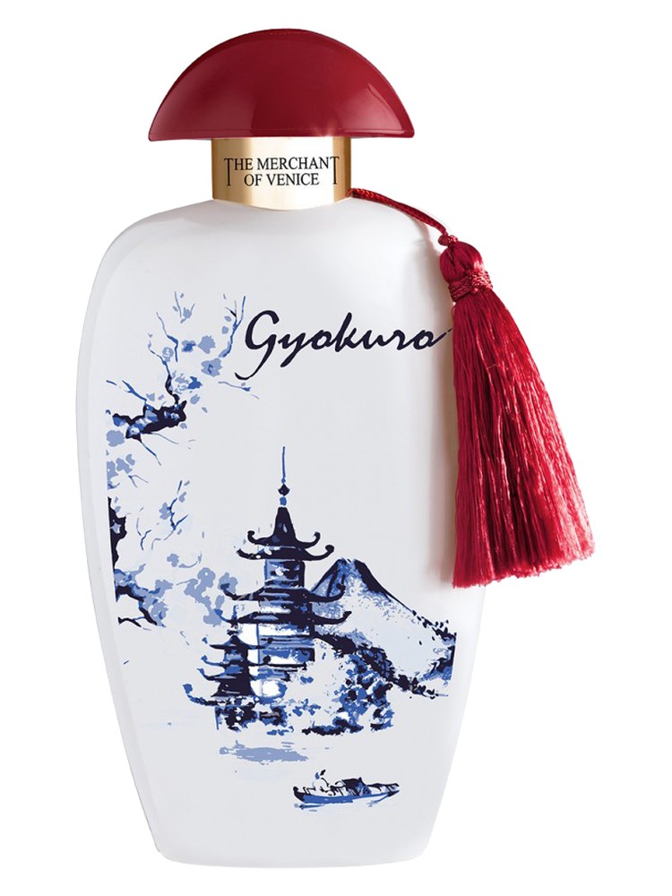 Gyokuro