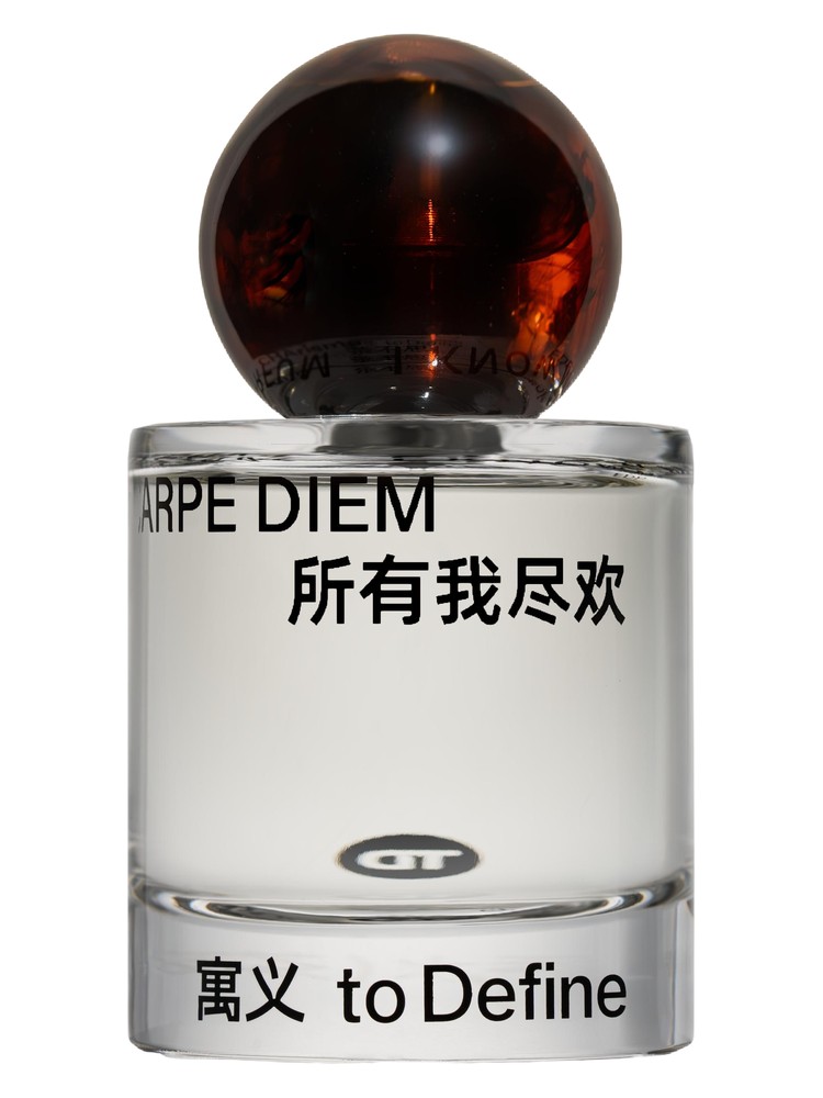 Carpe Diem — 所有我尽欢