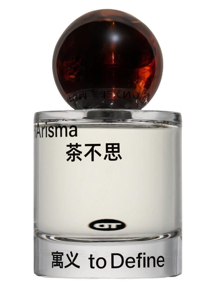 CHArisma — 茶不思