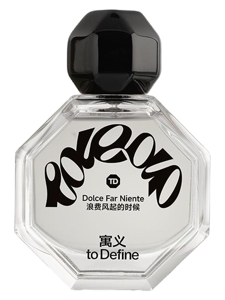 Dolce Far Niente — 浪费风起的时候