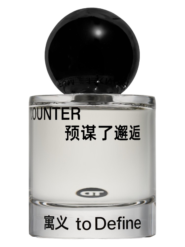 Encounter — 预谋了邂逅