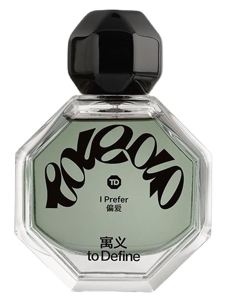 I Prefer — 偏爱