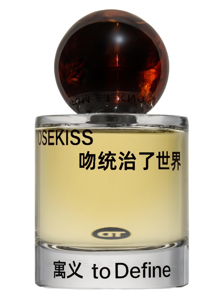 Rosekiss — 吻统治了世界