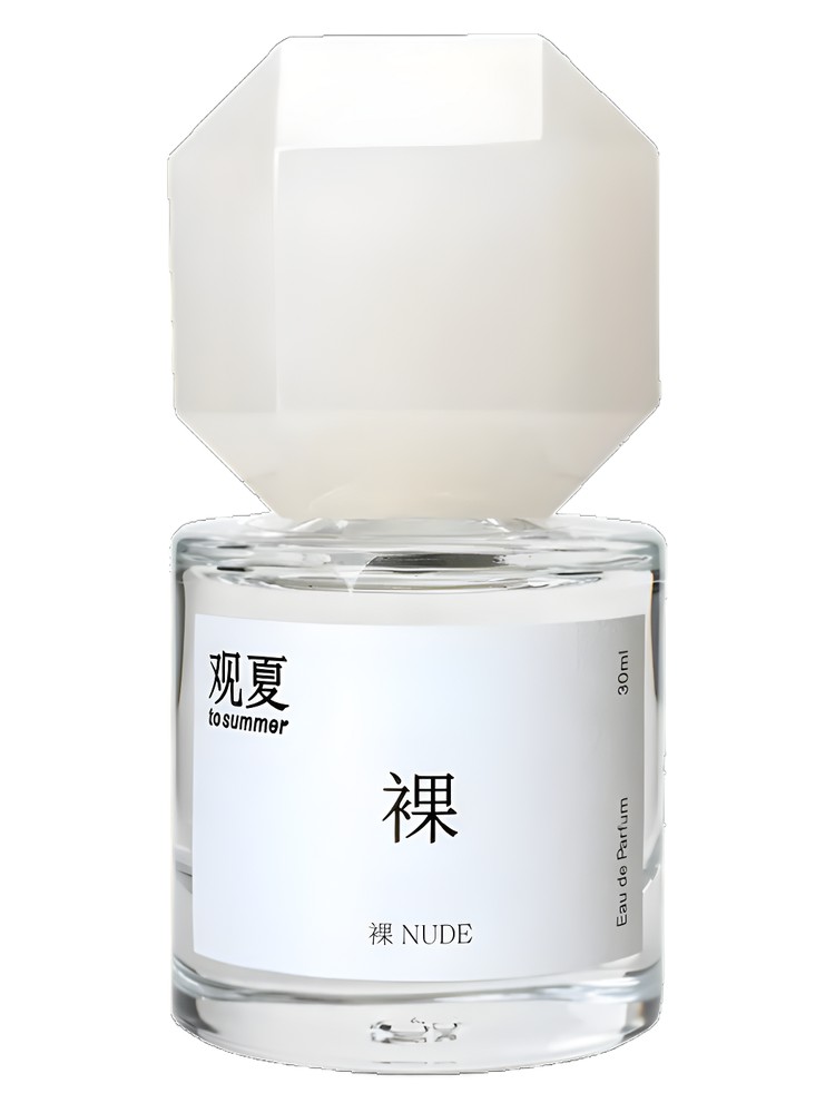 Nude 裸