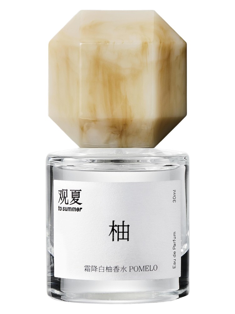 Pomelo 霜降白柚