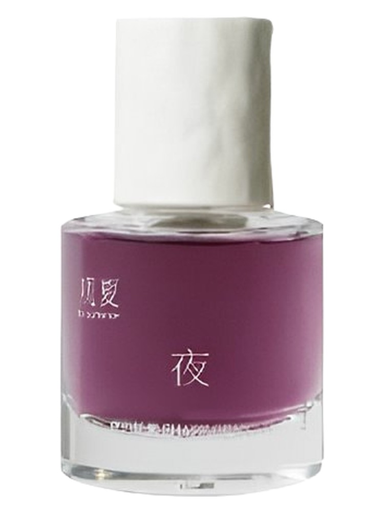 Shape of Night 夜的轮廓