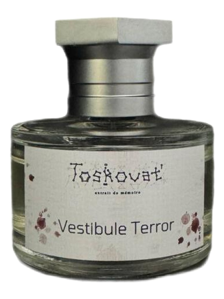 Vestibule Terror