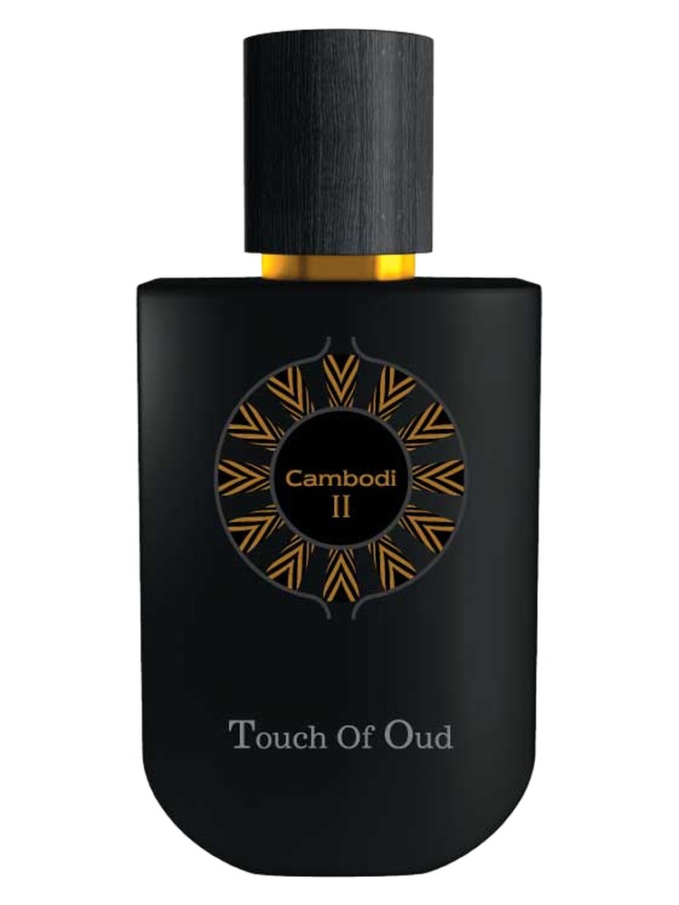 Cambodi II