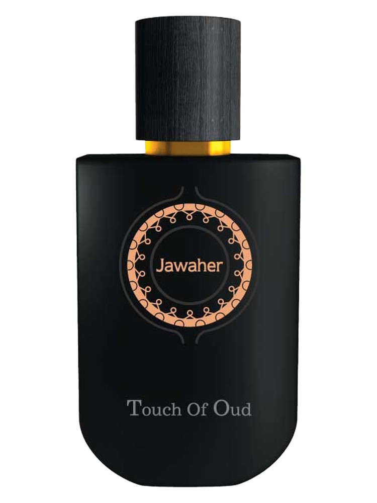 Jawaher